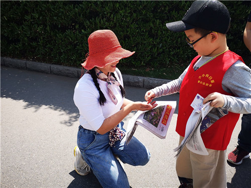 QQ图片20190504162315.jpg