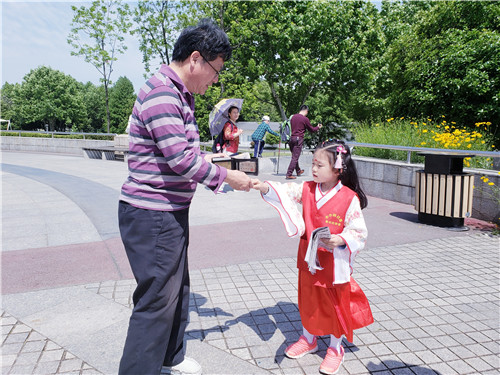QQ图片20190504214548.jpg