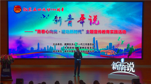 QQ图片20190516143147.jpg