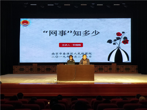 IMG20190426143231.jpg
