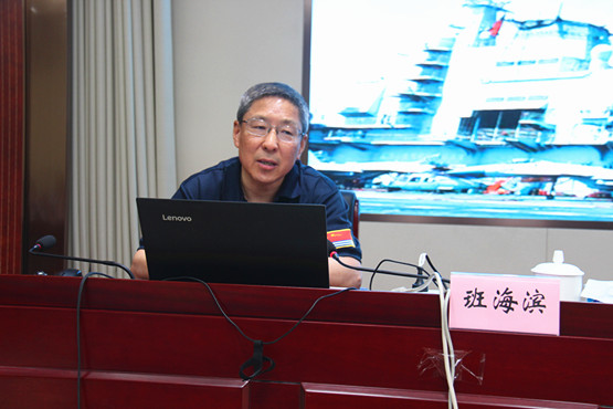 玄武区加强全区基层关工委人员业务培训 (2)_副本.jpg