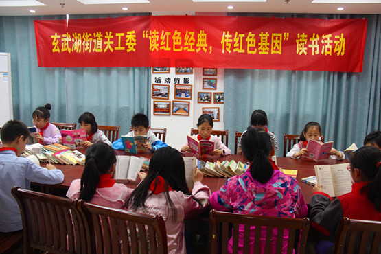 QQ图片20190523145836.jpg