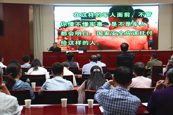 玄武区关工委开展建国70周年“红色教育”主题活动 (5)_副本.jpg