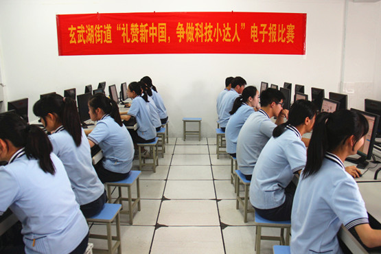 玄武湖街道开展“礼赞新中国，争做科技小达人”电子报竞赛 (4).jpg
