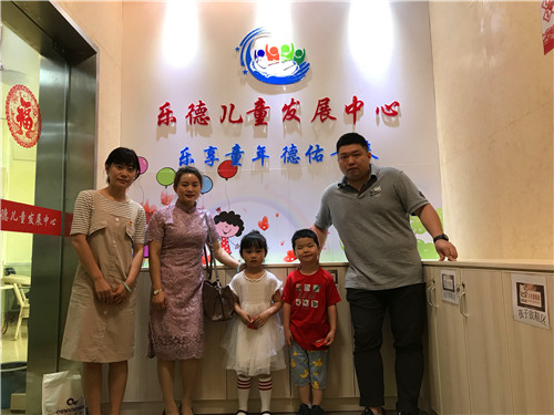 QQ图片20190613151334.jpg