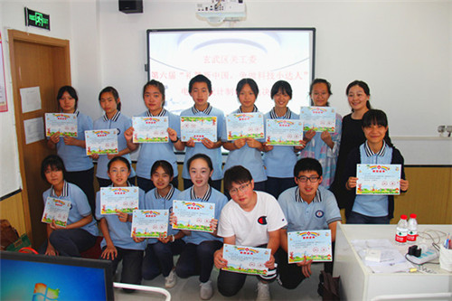 玄武区举办“庆祝新中国成立70周年”中小学生电子报决赛 (15)_副本.jpg