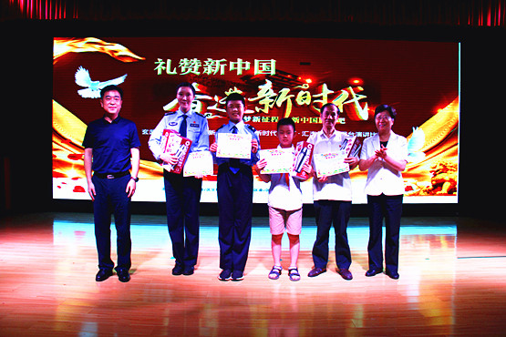 玄武区举办庆祝建国70周年老少同台演讲比赛 (8).jpg