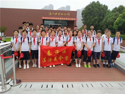 微信图片_2019071215132614.jpg