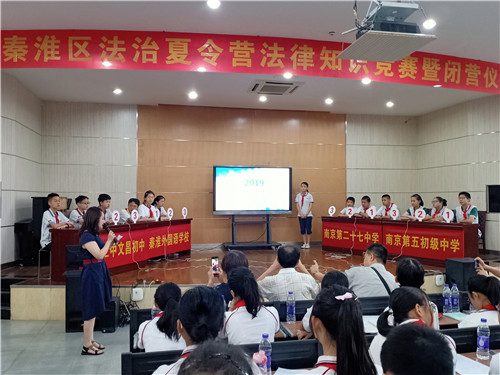 IMG20190706090909.jpg