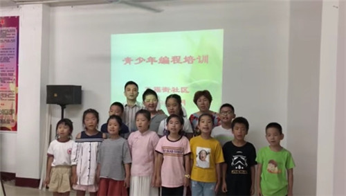 秦淮区双塘街道五福街社区暑期活动之《游戏即人生》青少年创意软件编程课程.jpg