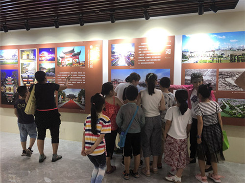 秦淮区双塘街道五福街社区暑期活动之“参观秦淮档案馆•感受家乡人文美”.jpg