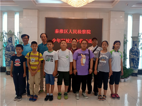 IMG20190712110542.jpg