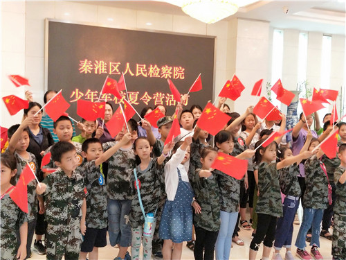 微信图片_201907121741515.jpg