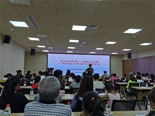 五福街社区参加秦淮区妇联暑期家庭教育讲座.jpg
