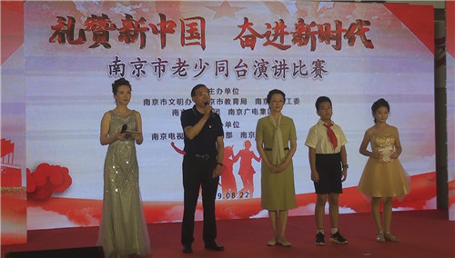 QQ图片20190823115129.jpg