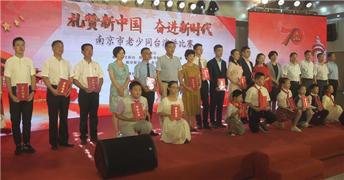 QQ图片20190823160743.jpg