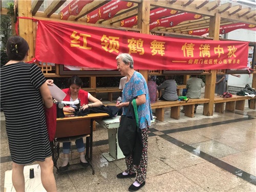 QQ图片20190911120842.jpg
