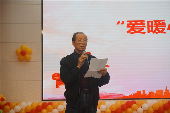 赵文义介绍_副本.jpg