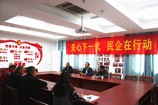 玄武区关工委领导调研街道楼宇关工委工作 (4).jpg