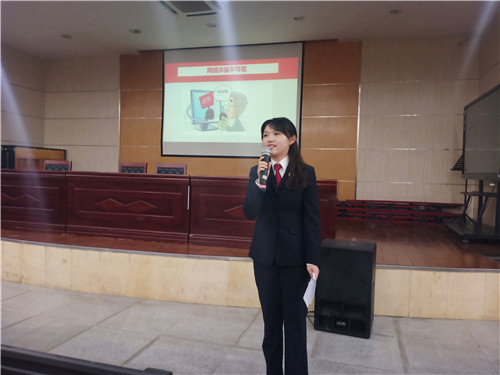 微信图片_201910301503145.jpg