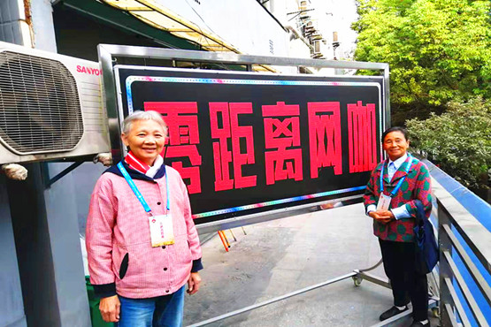 玄武湖街道组织“五老”网吧义务监督员参与文明创建活动 (1)_副本.jpg