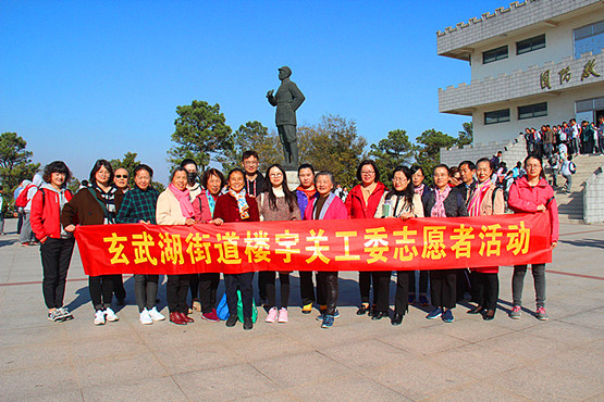玄武湖街道楼宇关工委志愿者参观溧水大金山国防园 (1)_副本_副本.jpg