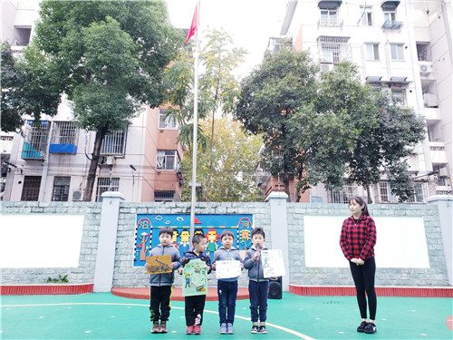 QQ图片20191118190006.jpg