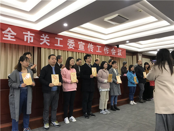 QQ图片20191125160146.jpg