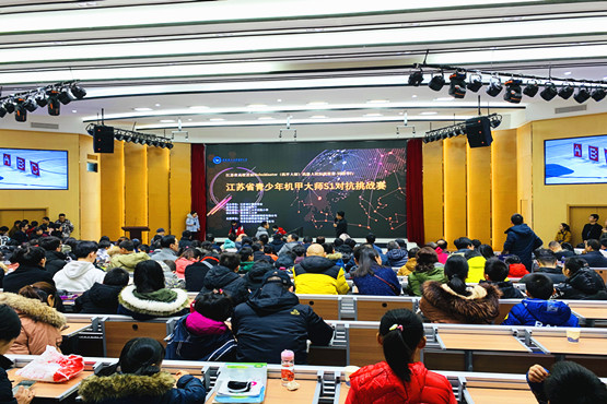 南京市建宁中学荣获江苏省青少年机甲大师S1对抗赛冠军 (1).jpg