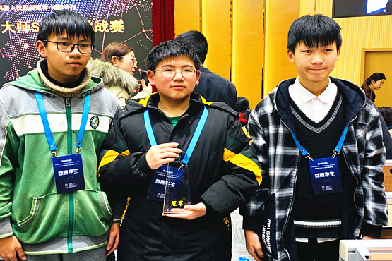 南京市建宁中学荣获江苏省青少年机甲大师S1对抗赛冠军 (3).jpg