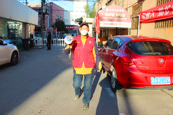 玄武湖街道“五老” 志愿者战疫线上唱响“夕阳红” (3).jpg