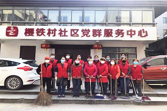 玄武湖街道社区“五老”积极参加文明城市创建工作 (1).jpg