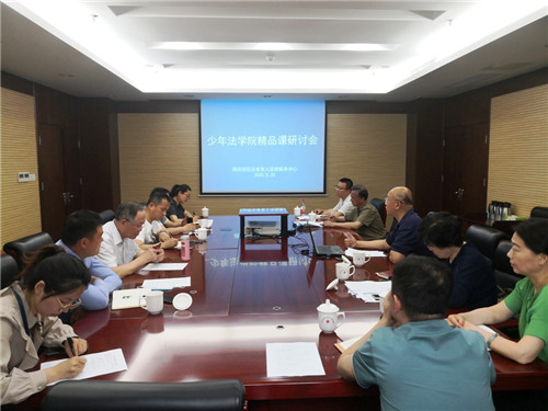 5.20五老育人中心.jpg