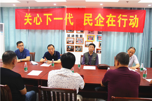 玄武区关工委专题调研街道商务楼宇关工委建设 (1)_副本.jpg