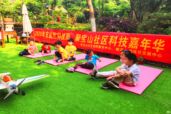 玄武湖街道关工委开展青少年科技嘉年华活动庆六一 (1).jpg