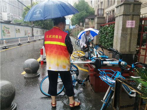 微信图片_202006181601376.jpg