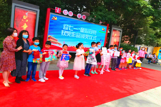 玄武湖街道关工委开展“童心向党”书法、绘画活动 (2)_副本.jpg