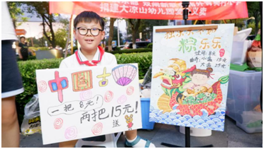 QQ图片20200626142013.png