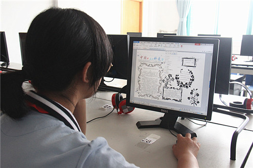 玄武湖街道关工委开展中小学生电子小报竞赛活动 (4)_副本.jpg