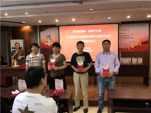 微信图片_20200630164334.jpg