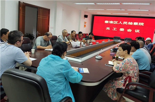 微信图片_20200703160733.jpg