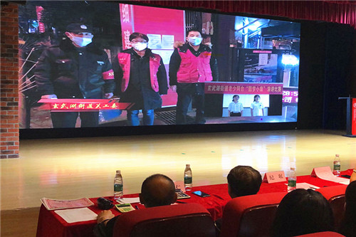 玄武区关工委举办“梦圆小康”老少同台演讲视频比赛 (4).jpg
