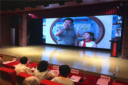 玄武区关工委举办“梦圆小康”老少同台演讲视频比赛 (3).jpg