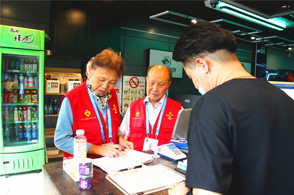 玄武湖街道“五老”积极助力南京文明城市创建活动 (1).jpg