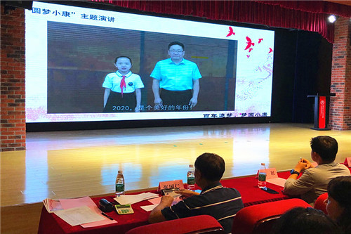 玄武湖街道在玄武区“梦圆小康”老少同台演讲比赛获佳绩 (2).jpg