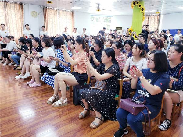 QQ图片20200824154502.jpg