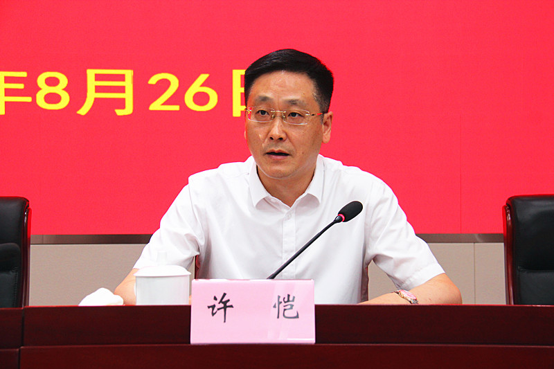 玄武区召开少年法学院成立大会 (10)_.jpg