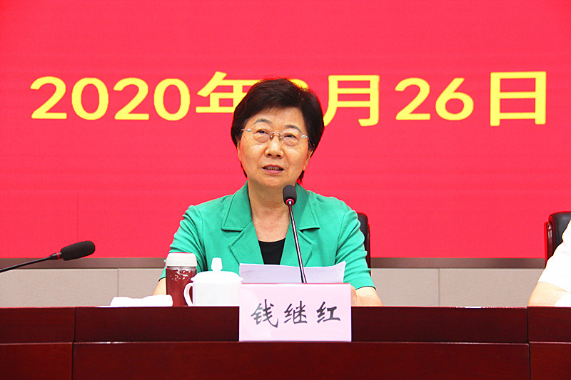 玄武区召开少年法学院成立大会 (9)_.jpg