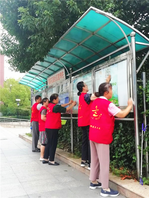 玄武湖街道“五老”用余热点亮城市文明之光 (2).jpg