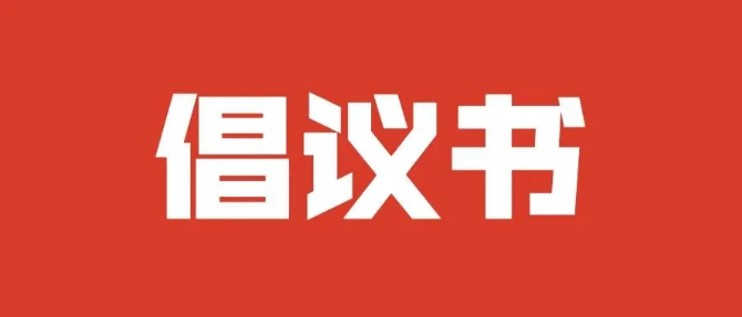 QQ图片20200929123655.png
